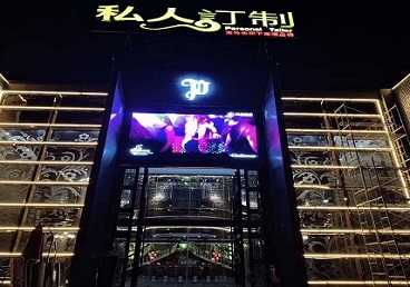 爱民中低档荤素KTV少爷会所体验-私人定制KTV消费荤素点评